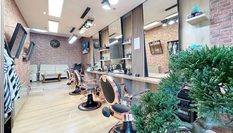 Adounis Barber Shop